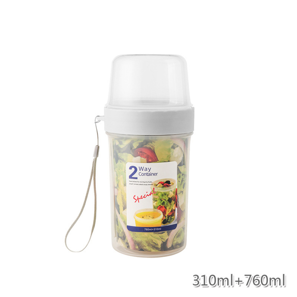 Baby Food Yogurt - Çift Katmanlı Sızdırmaz Yiyecek Kabı Bebek