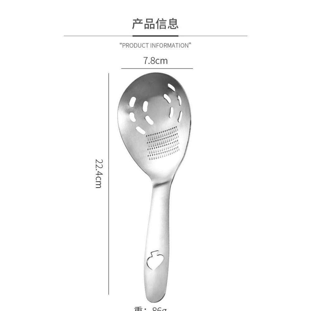 Paslanmaz Çelik Öğütme Kaşığı  - Baby Food Filter incelemesi ve fiyatı