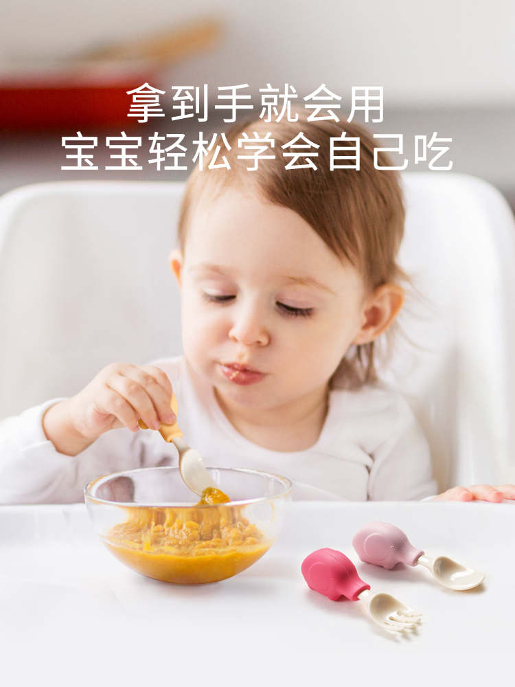 Fil bebek eşyaları Set gıda si - Baby Food Utensils Set incelemesi ve fiyatı